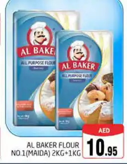 Pasons AL BAKER All Purpose Flour offer