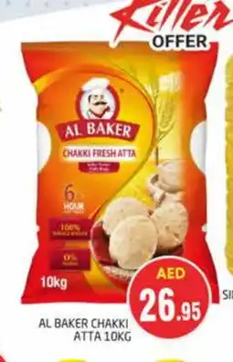 Pasons AL BAKER Atta offer