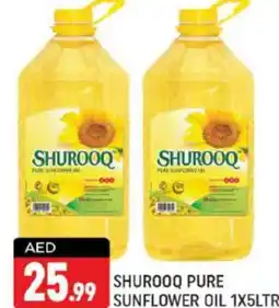 Shaklan SHUROOQ Sunflower Oil offer