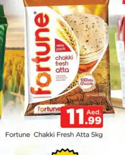 Al Madina FORTUNE Atta offer