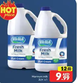 Mango Hypermarket LLC MARMUM Fresh Milk offer
