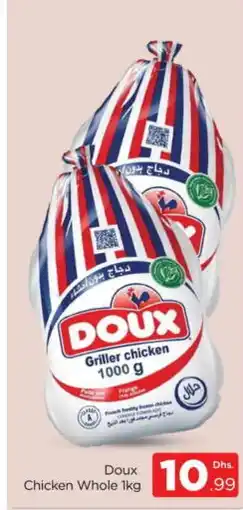 Talal Market DOUX Frozen Whole Chicken offer