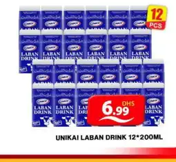 Grand Hyper Market UNIKAI Laban offer