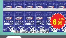 Al Madina UNIKAI Laban offer