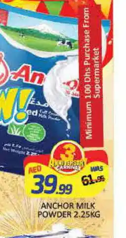 Mango Hypermarket LLC ANCHOR Milk Powder offer