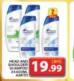Grand Hyper Market HEAD & SHOULDERS Shampoo / Conditioner offer