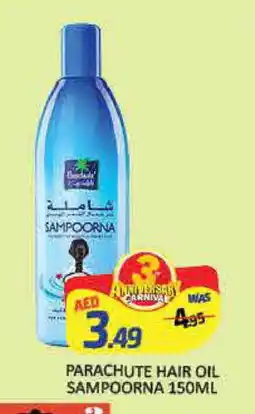 Mango Hypermarket LLC PARACHUTE Hair Oil offer