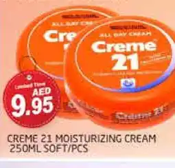 Pasons CREME 21 Face cream offer