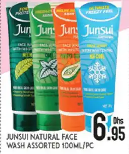 Al Madina JUNSUI Face Wash offer