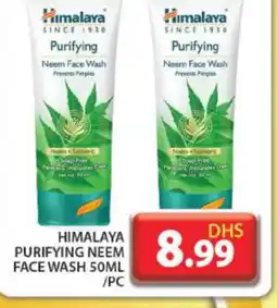 Grand Hyper Market HIMALAYA Face Wash offer
