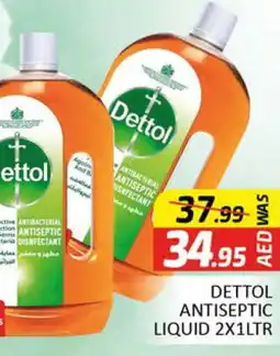 Al Madina DETTOL Disinfectant offer