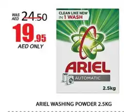 Al Madina ARIEL Detergent offer