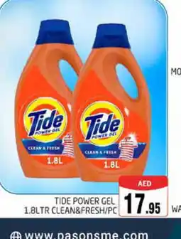 Pasons TIDE Detergent offer