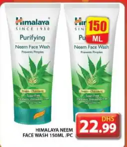 Grand Hyper Market HIMALAYA Face Wash offer