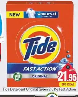 Pasons TIDE Detergent offer