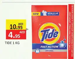 Al Madina TIDE Detergent offer