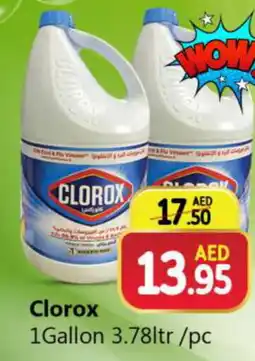 Al Madina CLOROX Bleach offer