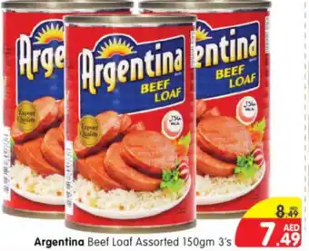 Al Madina Hypermarket ARGENTINA Beef offer