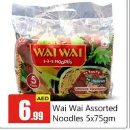 Bigmart WAI WAi Noodles offer