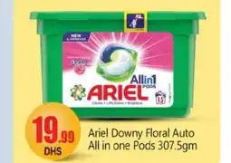 Bigmart ARIEL Detergent offer