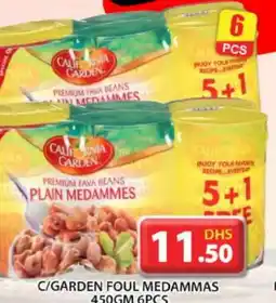 Grand Hyper Market CALIFORNIA GARDEN Fava Beans offer