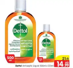 Al Madina Hypermarket DETTOL Disinfectant offer