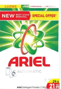 Al Madina Hypermarket ARIEL Detergent offer