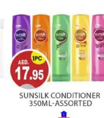 Talal Market SUNSILK Shampoo / Conditioner offer