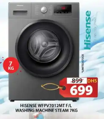 Grand Hyper Market HISENSE Washer / Dryer offer