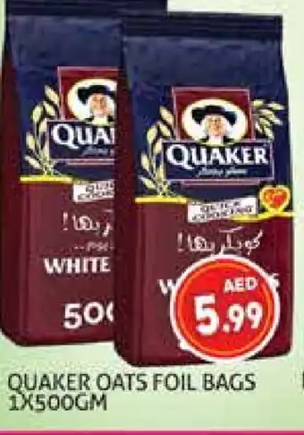Palm Centre QUAKER Oats offer