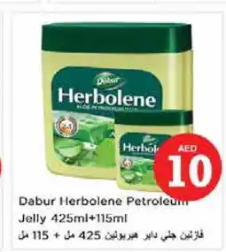 Nesto VASELINE Petroleum Jelly offer