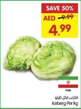 Gala Supermarket Iceberg offer