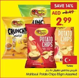 Gala Supermarket Mahboul Potato Chips offer