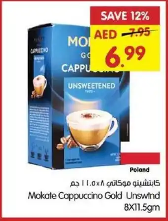 Gala Supermarket Mokate Cappuccino Gold Unswind offer