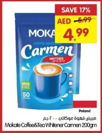 Gala Supermarket Mokate Coffee&Tea Whitener Carmen offer