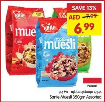 Gala Supermarket Sante Muesli offer