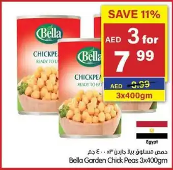 Gala Supermarket Bella Garden Chick Peas offer