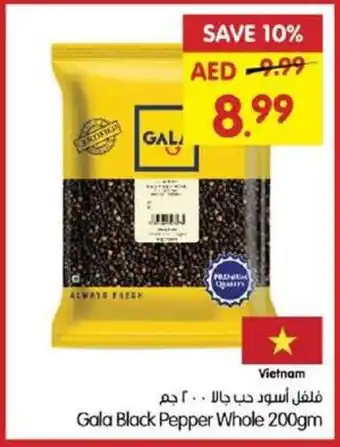 Gala Supermarket Gala Black Pepper Whole offer