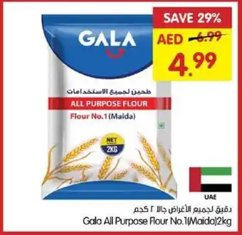 Gala Supermarket Gala All Purpose Flour No.1 (Maida) offer