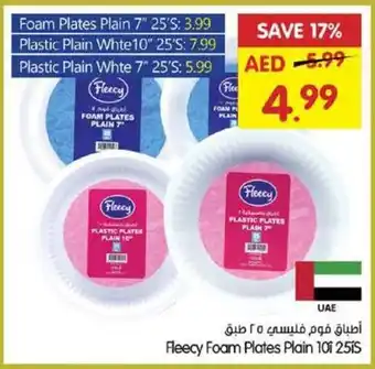 Gala Supermarket Fleecy Foam Plates Plain offer