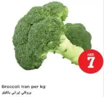 Nesto Broccoli offer