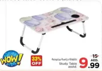 Nesto Study Table offer