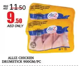 Al Madina ALLIZ Chicken Drumsticks offer