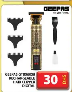 Grand Hyper Market GEEPAS Remover / Trimmer / Shaver offer