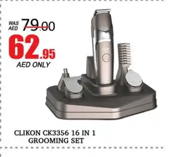 Al Madina CLIKON Remover / Trimmer / Shaver offer