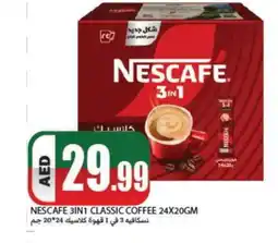Rawabi Market NESCAFE Coffee offer