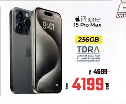 Kenz Hypermarket APPLE iPhone 15 offer