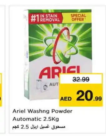 Nesto ARIEL Detergent offer