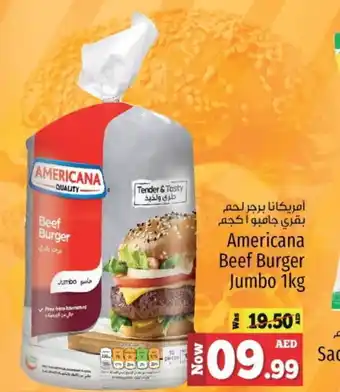 Kenz Hypermarket SADIA Beef offer