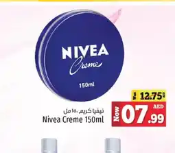 Kenz Hypermarket Nivea Face cream offer